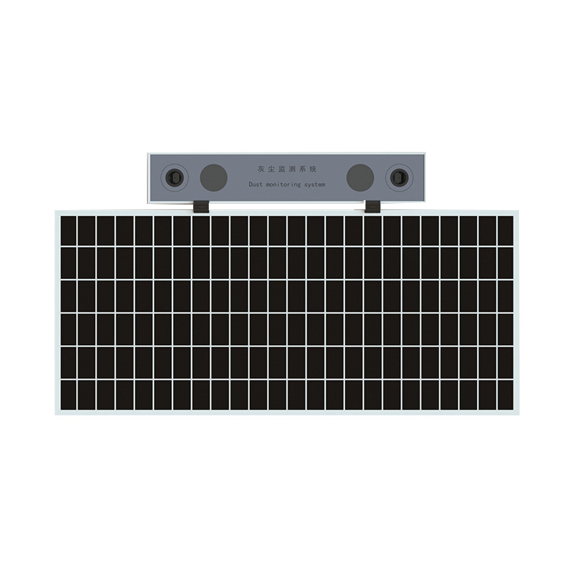 光伏电站灰尘监测系统